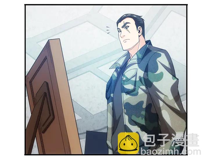 第159话 噩梦缠身52