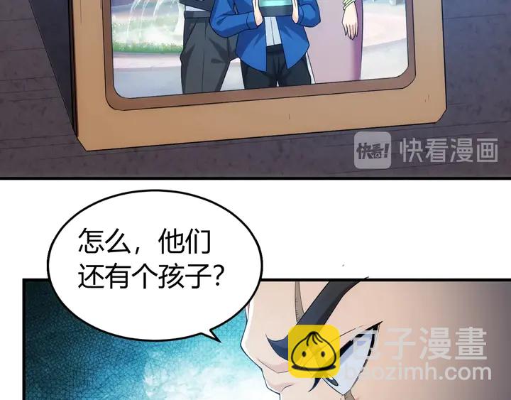 第159话 噩梦缠身54