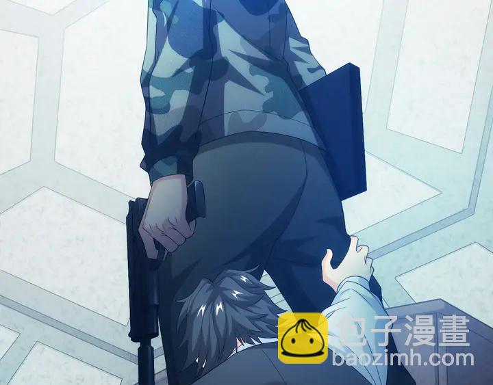第159话 噩梦缠身57