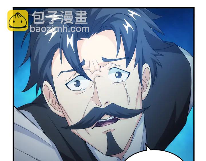 第159话 噩梦缠身59