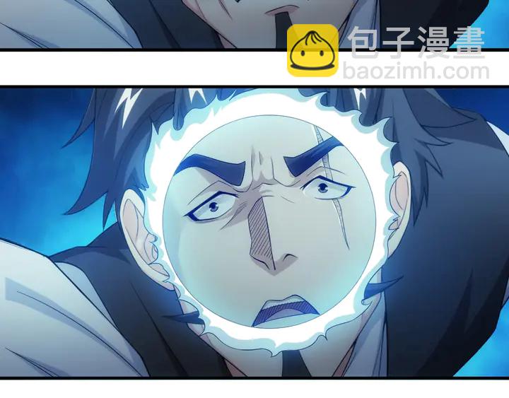 第159话 噩梦缠身61