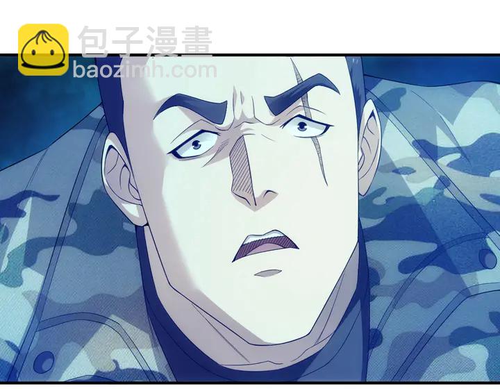 第159话 噩梦缠身63