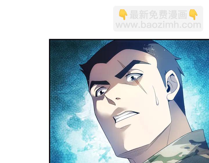 第159话 噩梦缠身64