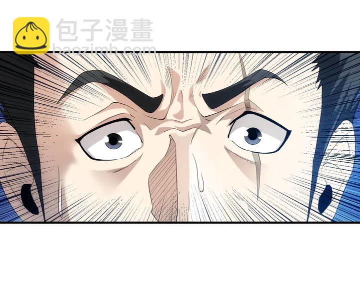 第159话 噩梦缠身67
