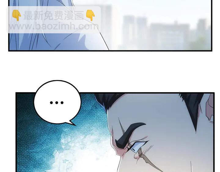 第159话 噩梦缠身75