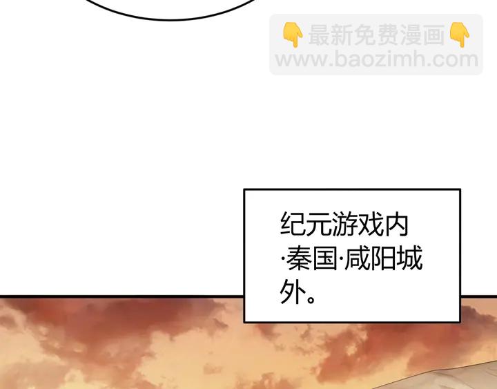 第159话 噩梦缠身83