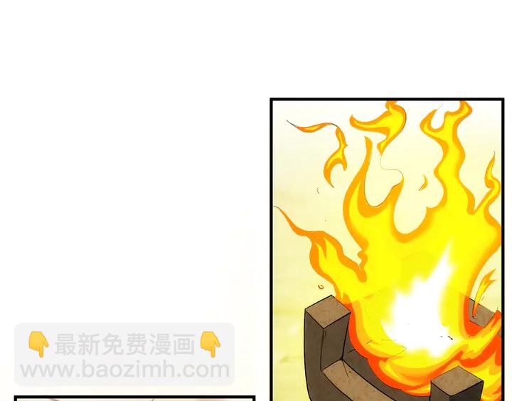 第159话 噩梦缠身85
