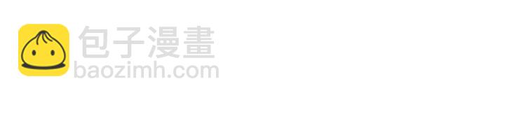 第159话 噩梦缠身99