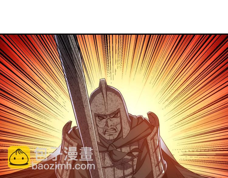 第160话 真龙棋局117