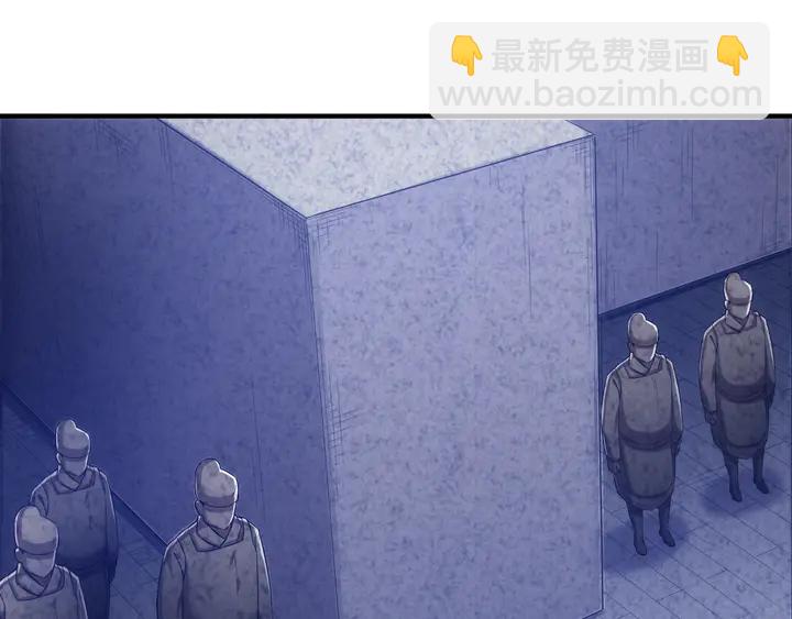 第161话 探入秦皇陵22
