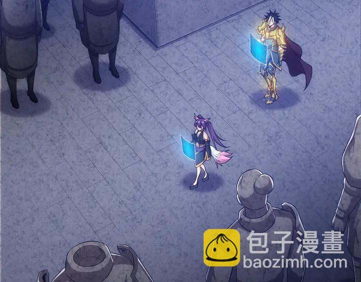 第161话 探入秦皇陵23