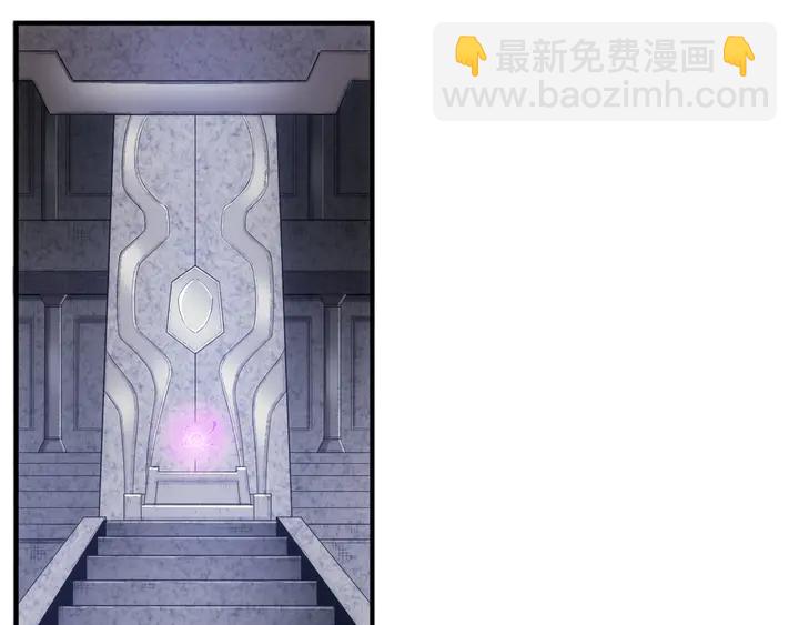 第161话 探入秦皇陵26