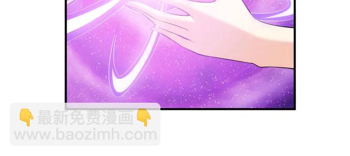 第161话 探入秦皇陵31