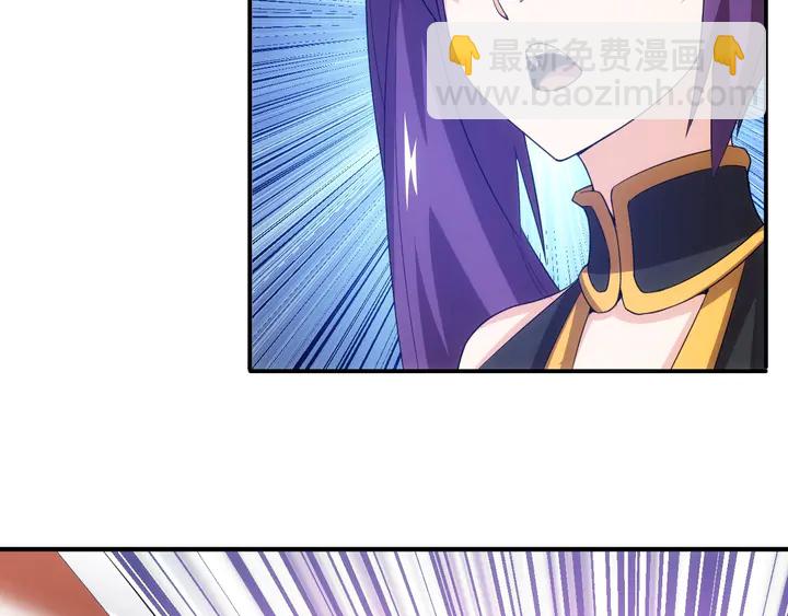 第161话 探入秦皇陵34