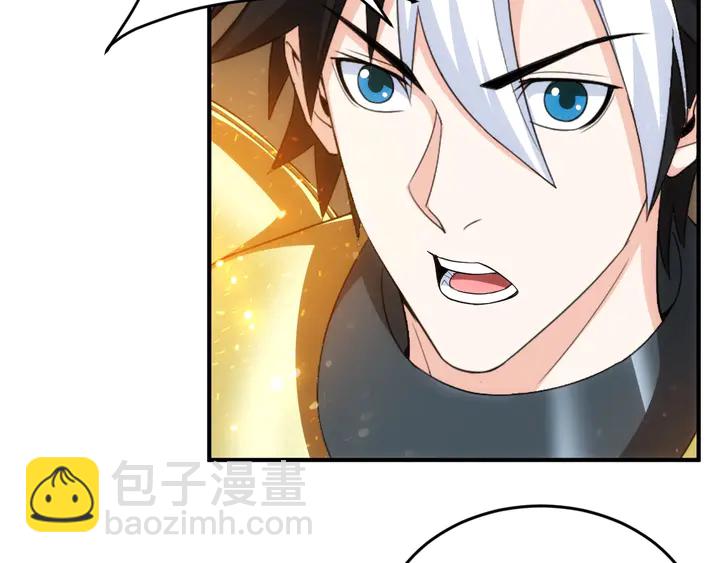 第161话 探入秦皇陵43