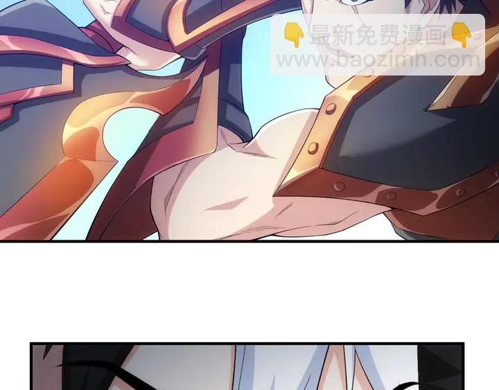 第161话 探入秦皇陵54