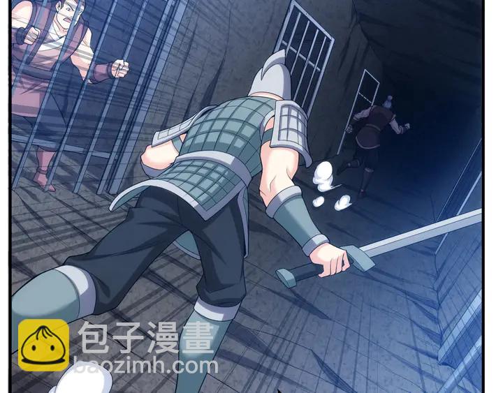 第161话 探入秦皇陵6