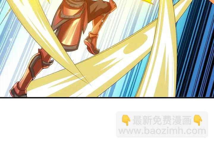 第161话 探入秦皇陵64