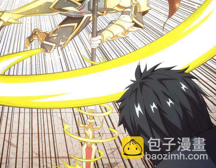 第161话 探入秦皇陵68