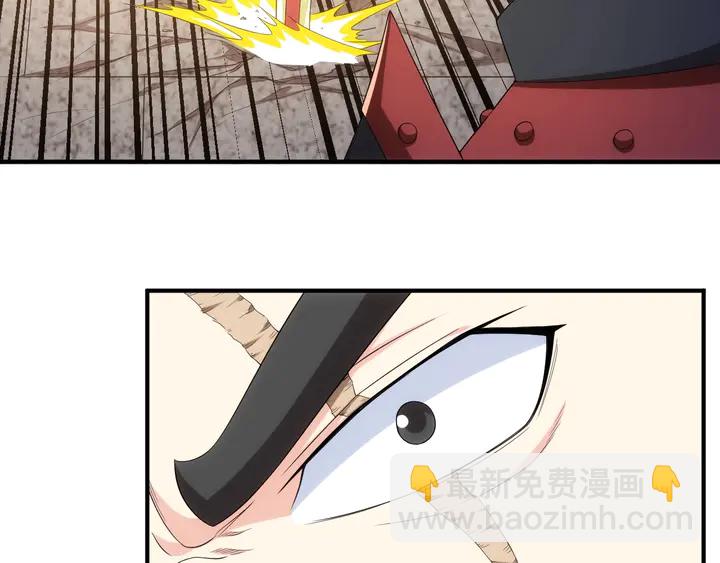 第161话 探入秦皇陵69