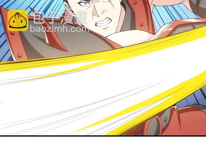 第161话 探入秦皇陵75