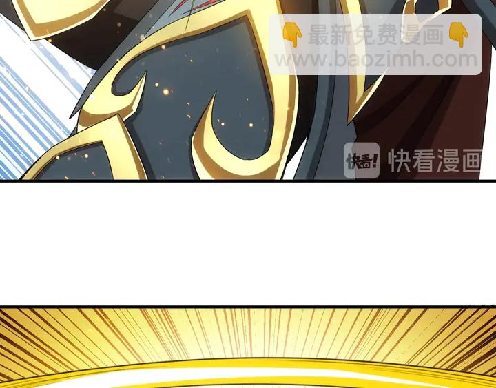 第161话 探入秦皇陵78