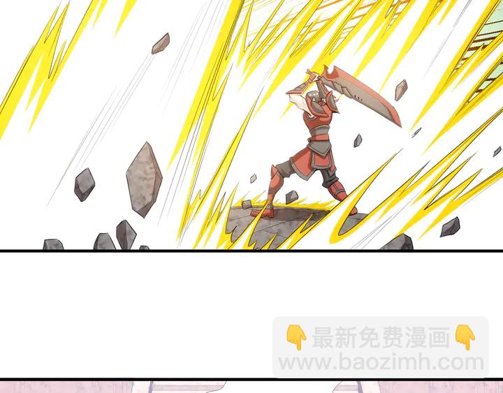 第161话 探入秦皇陵91
