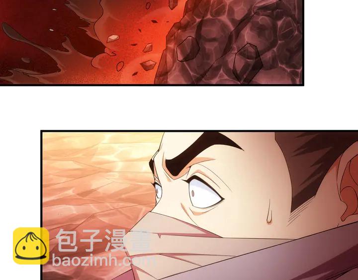 第171话 收获图鉴46