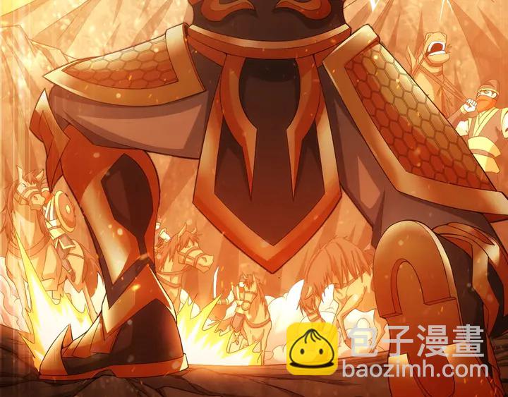 第176话 神装再临10