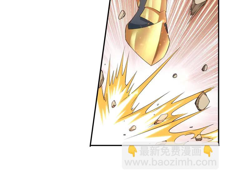 第176话 神装再临16