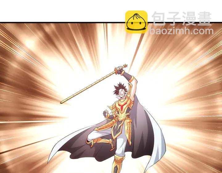 第176话 神装再临17