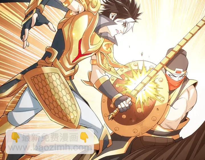 第176话 神装再临21