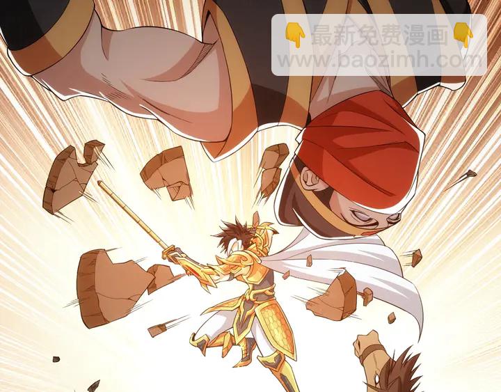 第176话 神装再临23
