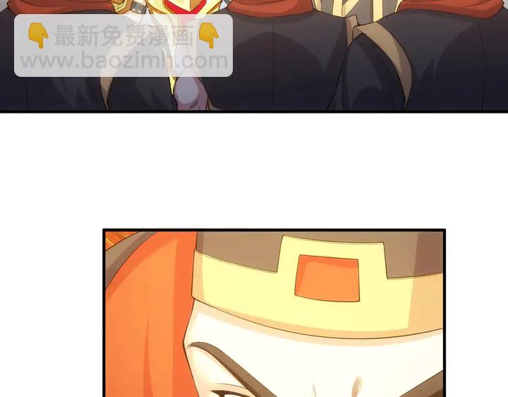 第176话 神装再临37