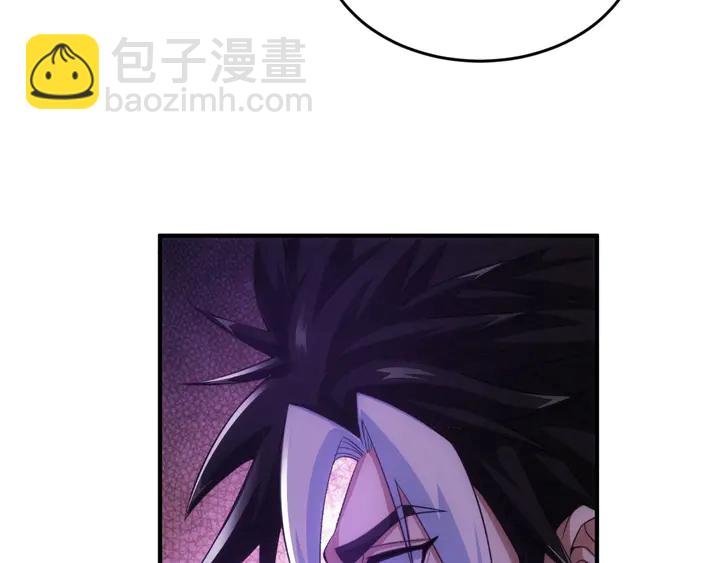 第176话 神装再临47
