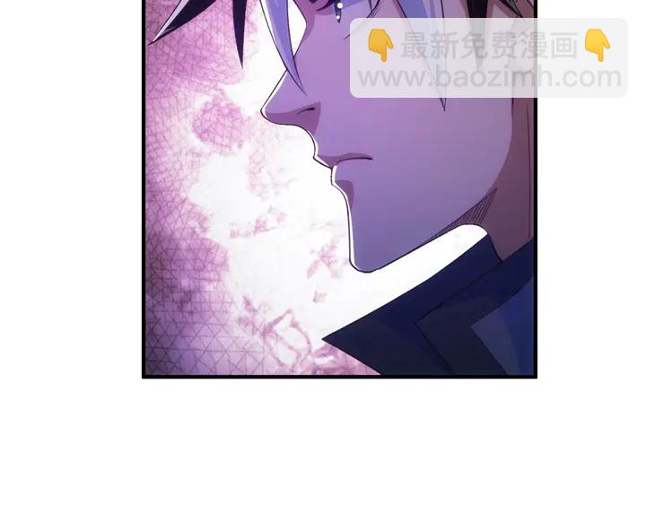 第176话 神装再临52