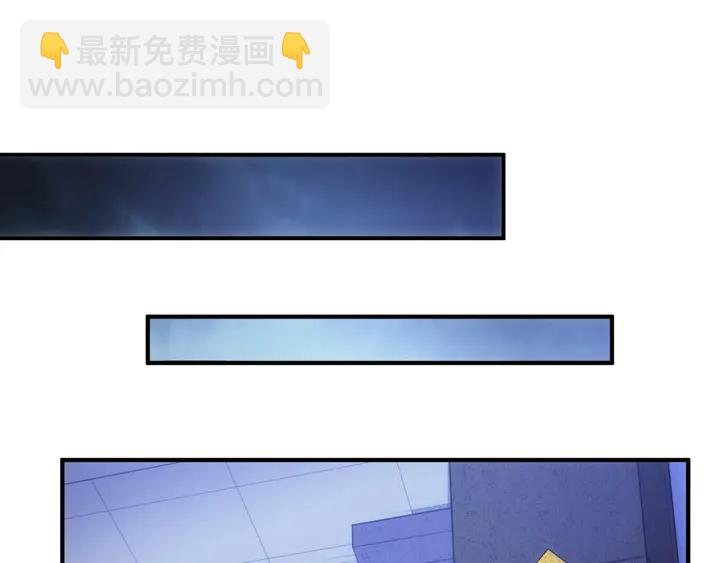 第176话 神装再临53