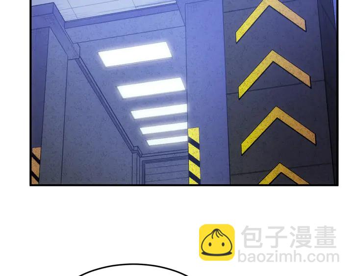 第176话 神装再临54