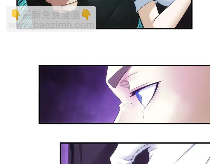 第176话 神装再临68