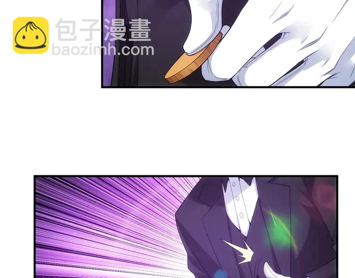 第176话 神装再临69