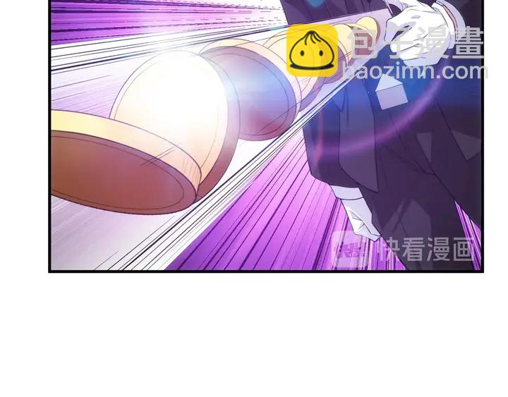 第176话 神装再临70