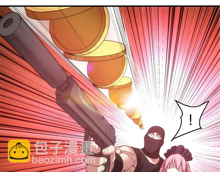 第176话 神装再临71