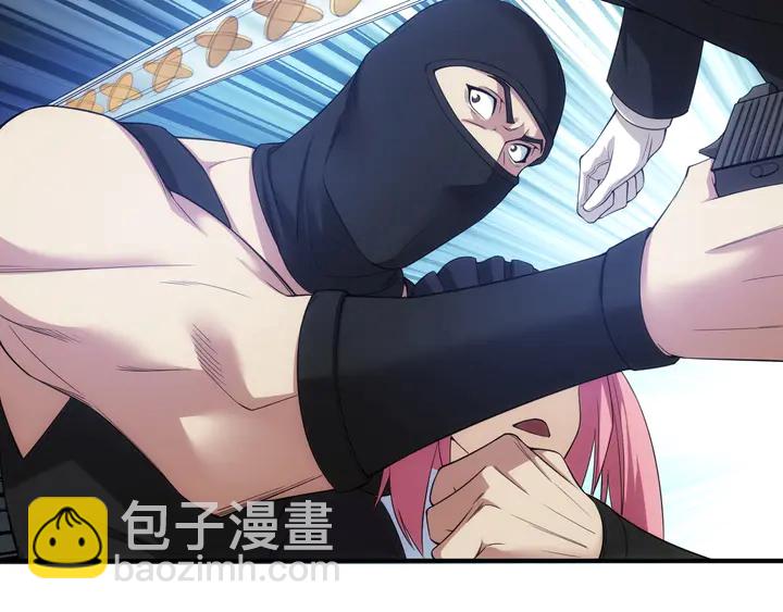 第176话 神装再临73