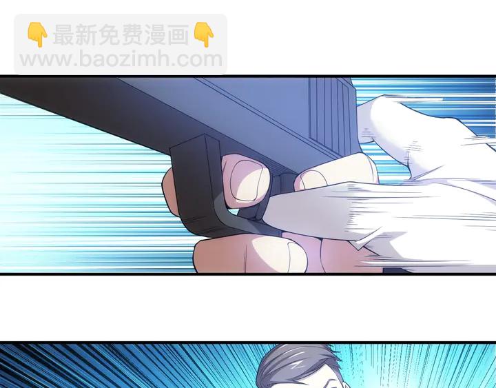 第176话 神装再临74