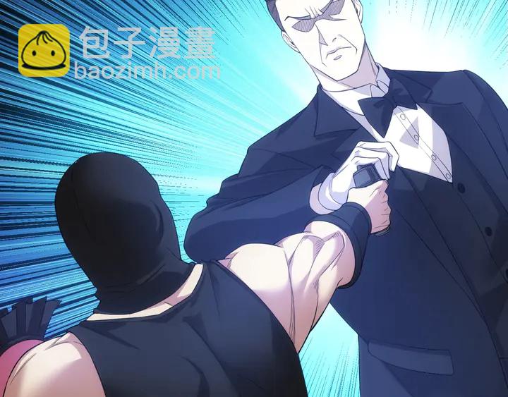 第176话 神装再临75