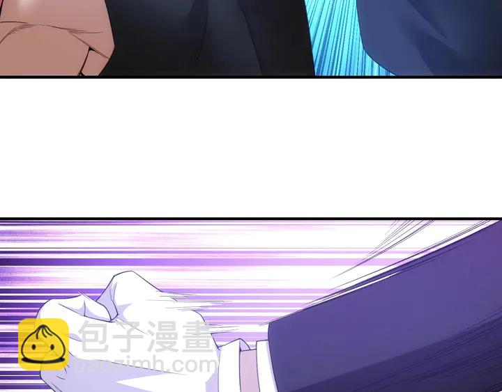 第176话 神装再临76