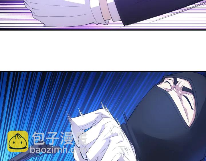 第176话 神装再临77