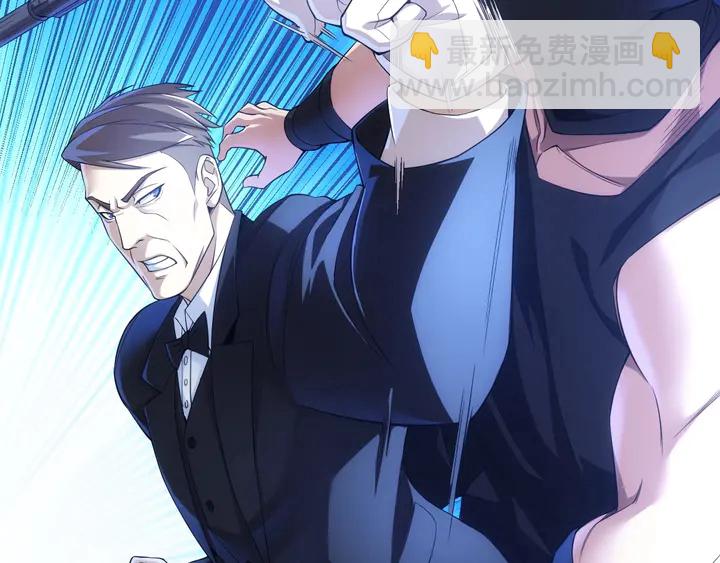 第176话 神装再临78