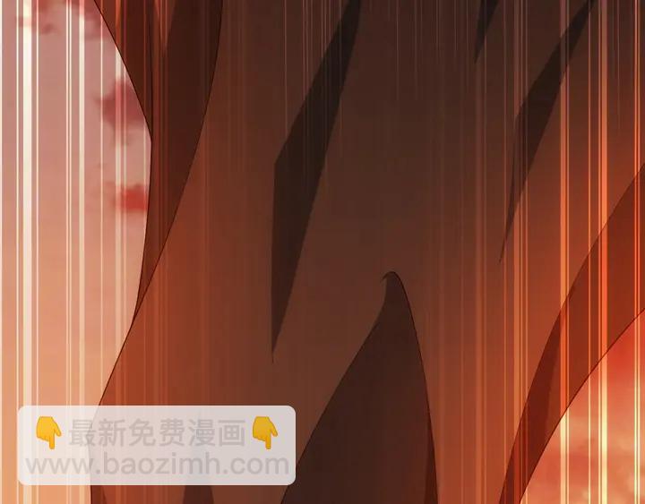 第176话 神装再临8
