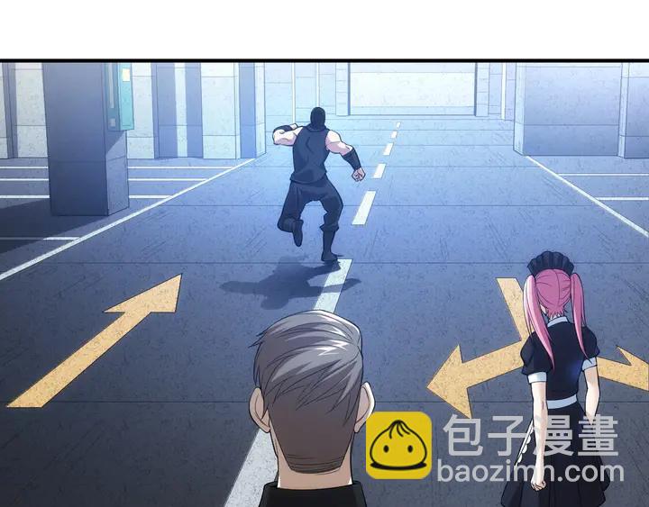 第176话 神装再临83